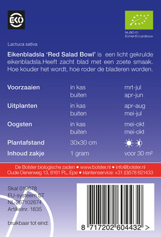 Eikenbladsla &#039;Red Salad Bowl&#039;