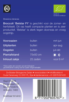 Broccoli &#039;Belstar F1&#039;