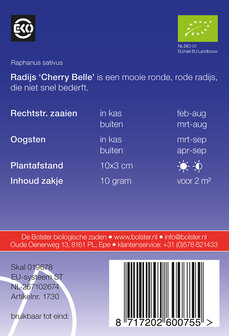 Radijs &#039;Cherry Belle&#039;