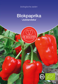 Paprika-blok &#039;Jubilandska&#039;