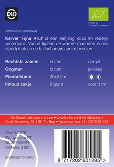 Kervel &#039;Fijne Krul&#039;