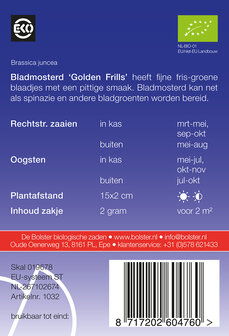 Bladmosterd &#039;Golden Frills&#039;