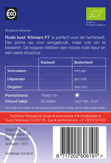 Rode kool &#039;Klimaro F1&#039;