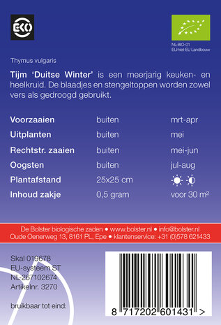 Tijm 'Duitse Winter'