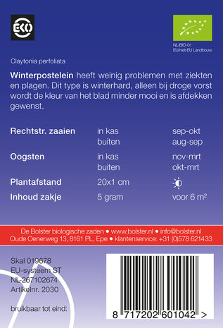Winterpostelein