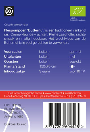 Pompoen-fles 'Butternut'